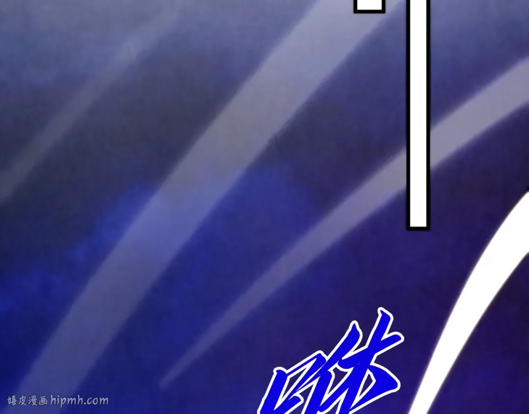 第454话 意想不到 第48页