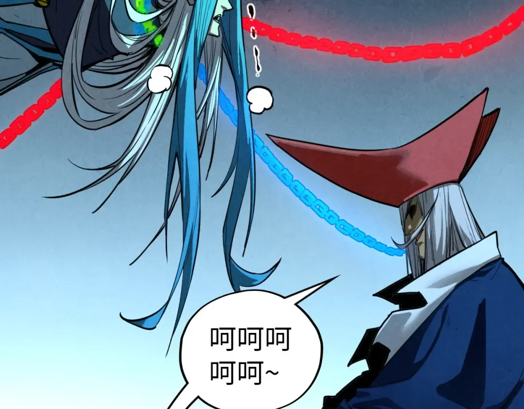 第454话 意想不到 第125页