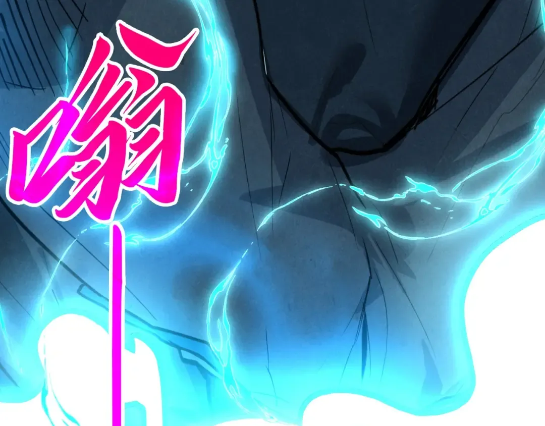 第454话 意想不到 第130页