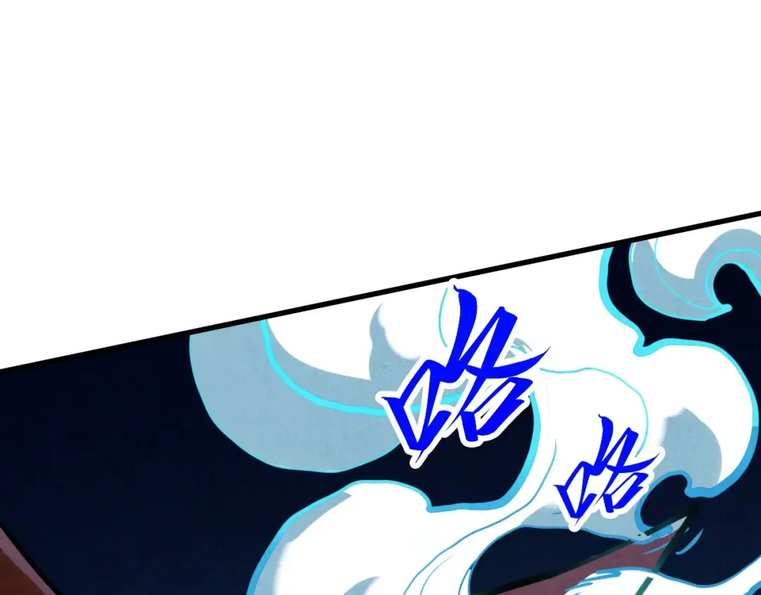 第454话 意想不到 第137页