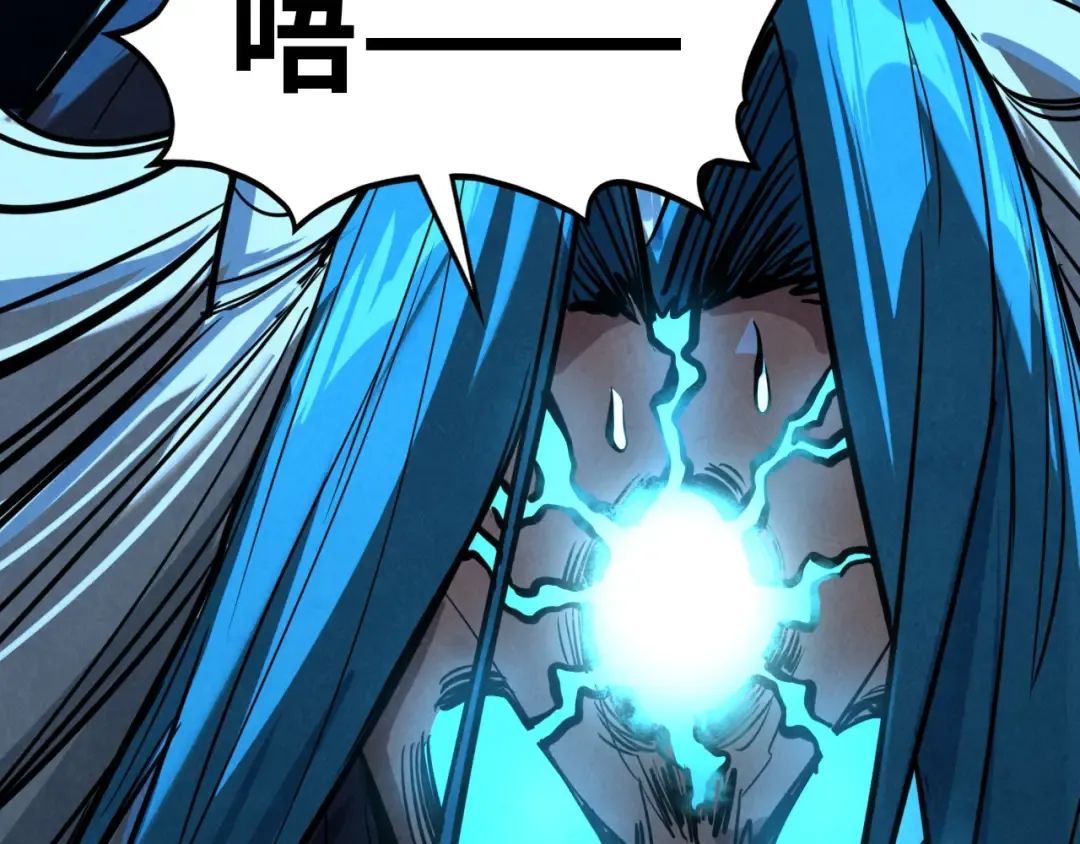 第454话 意想不到 第139页