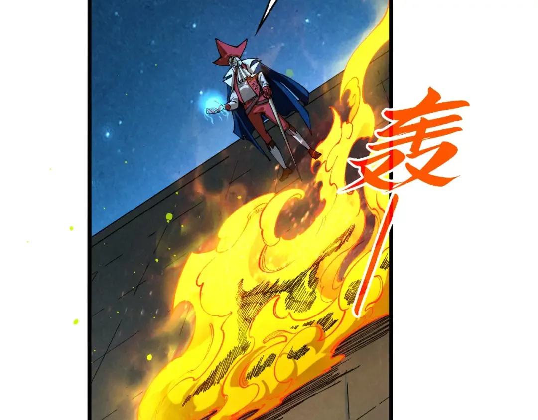 第454话 意想不到 第156页