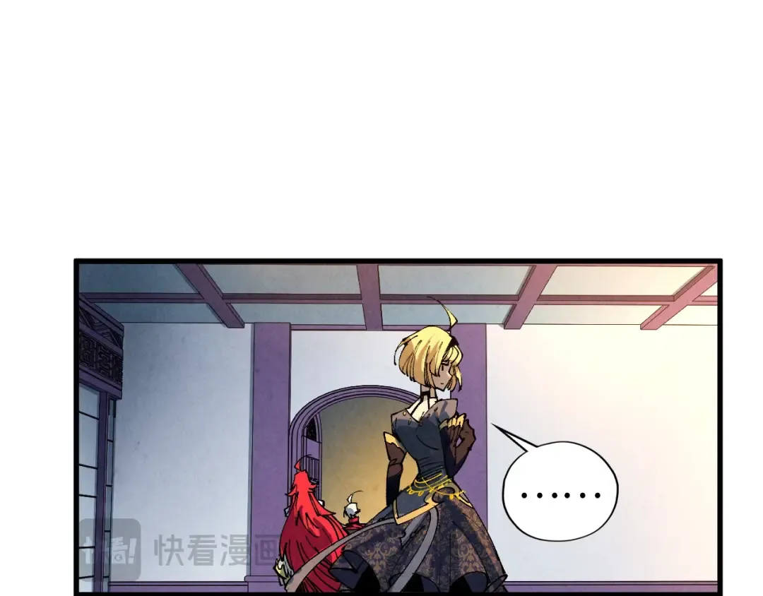 第454话 意想不到 第180页