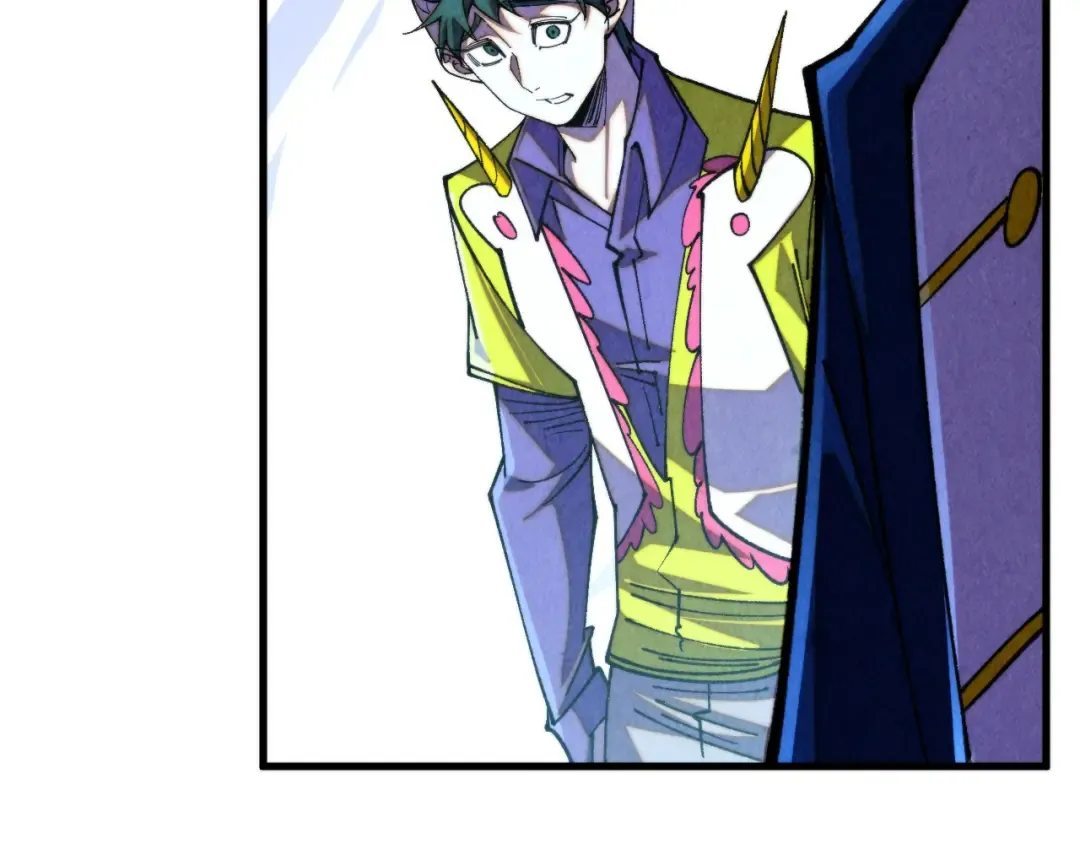 第455话 联姻 第65页