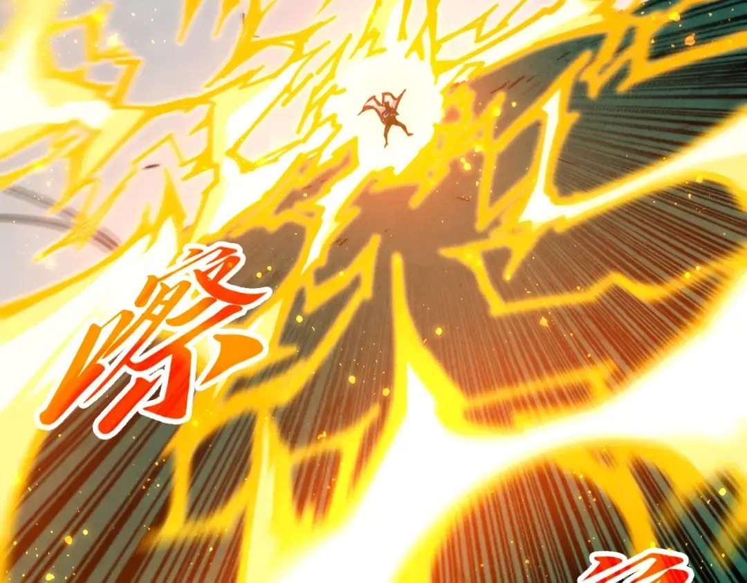 第455话 联姻 第89页