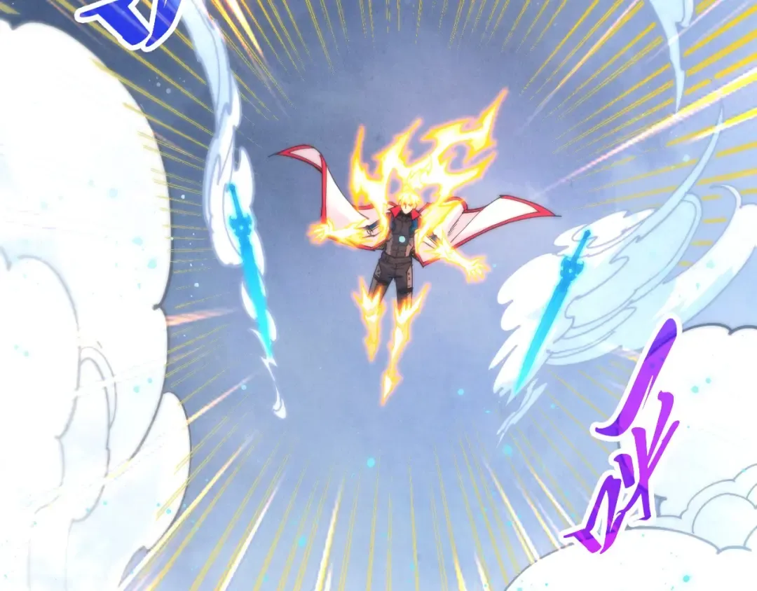 第455话 联姻 第154页