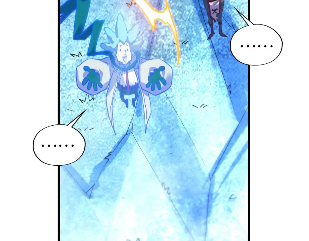 第455话 联姻 第162页