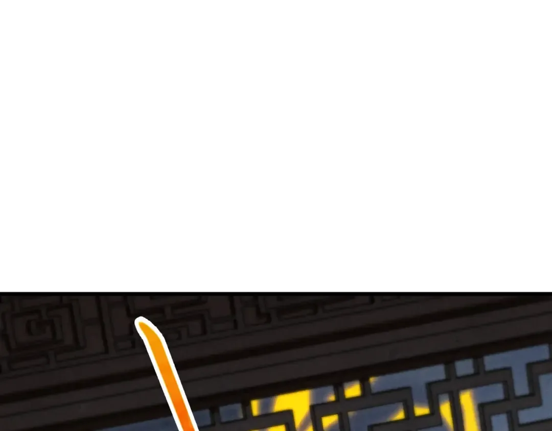 第455话 联姻 第164页