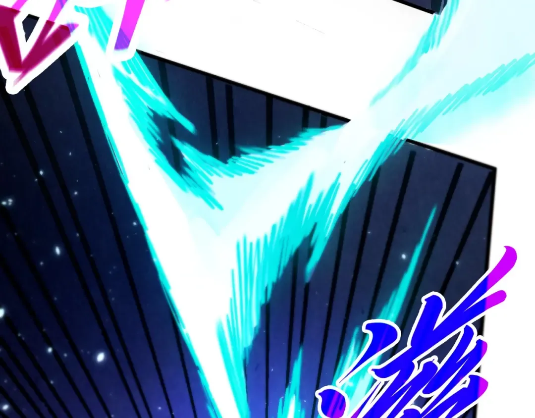 第456话 刀剑宗公子 第25页