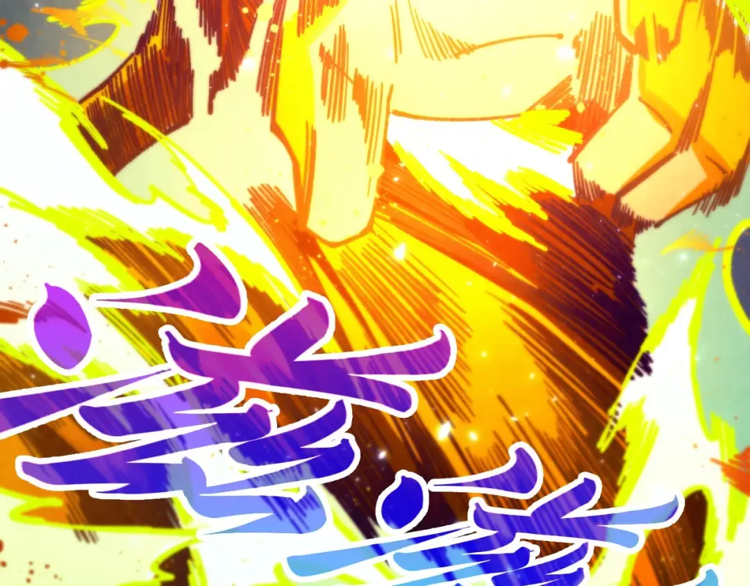 第456话 刀剑宗公子 第36页