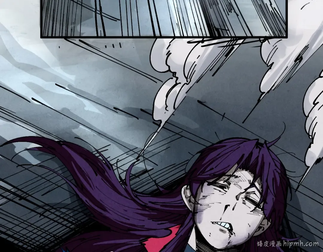 第456话 刀剑宗公子 第104页