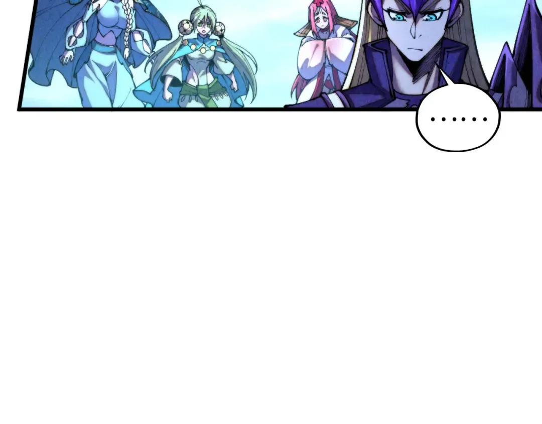 第456话 刀剑宗公子 第138页