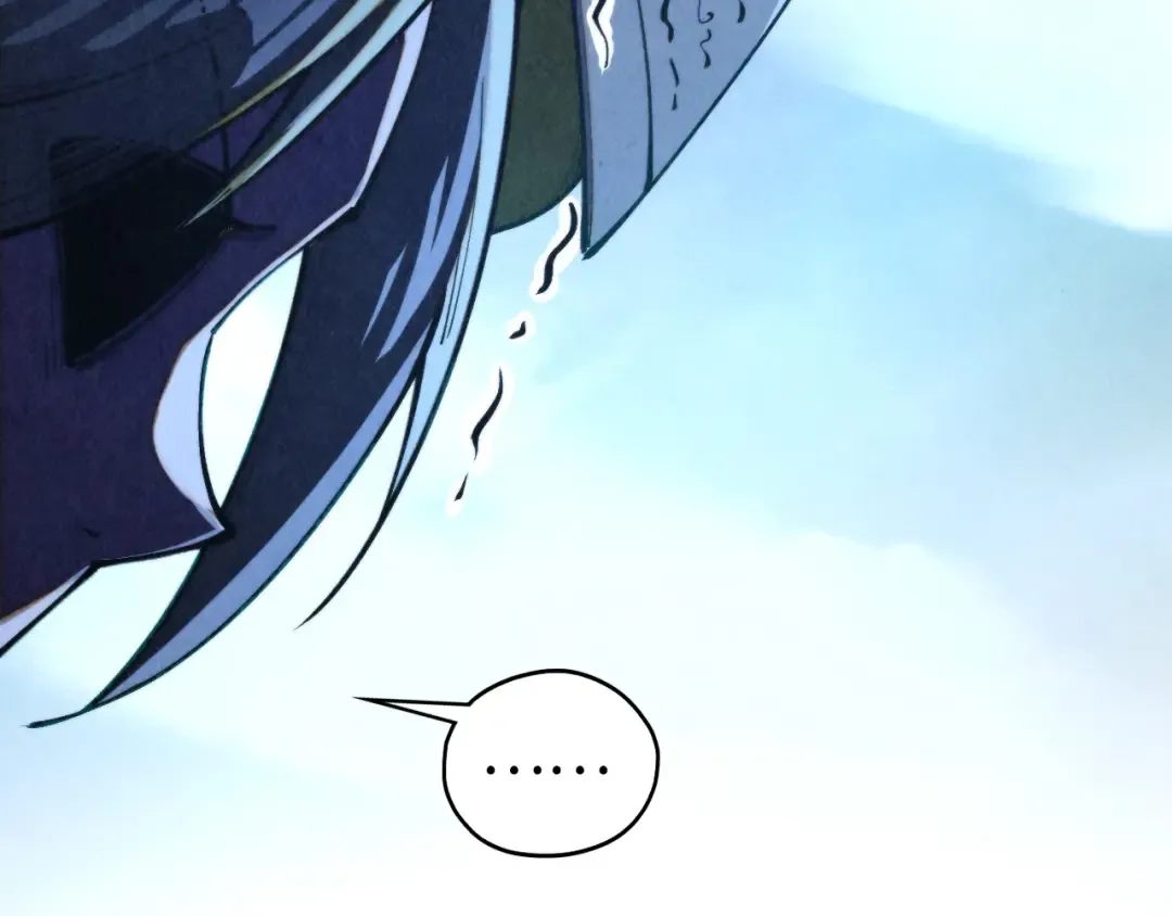 第456话 刀剑宗公子 第179页