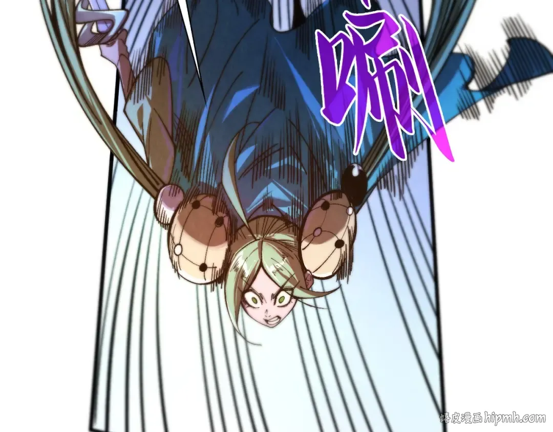 第456话 刀剑宗公子 第184页