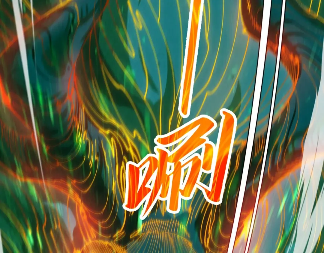 第457话 紫蛇之荆棘 第49页