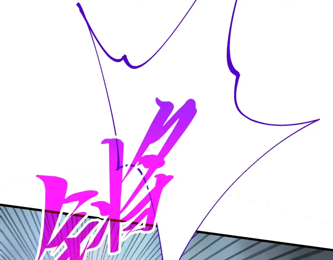 第457话 紫蛇之荆棘 第147页