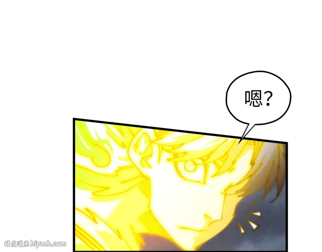 第457话 紫蛇之荆棘 第176页