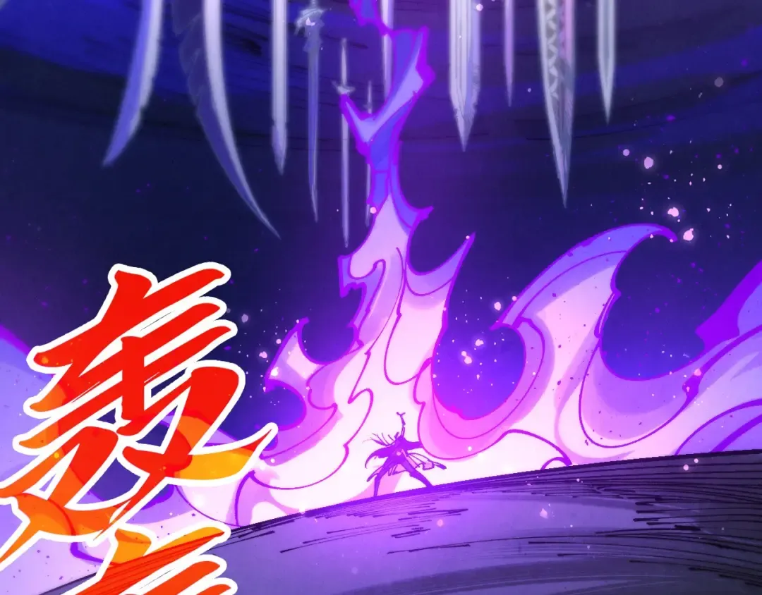 第457话 紫蛇之荆棘 第189页