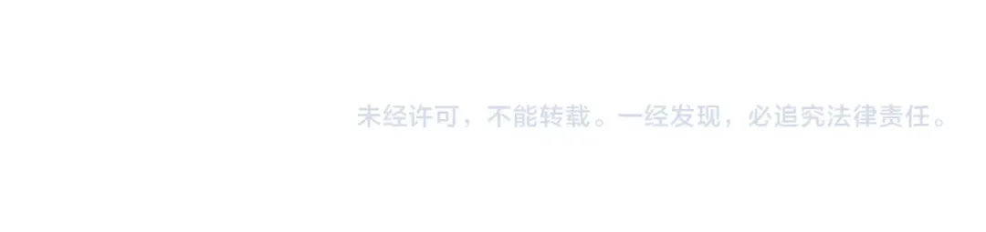 第457话 紫蛇之荆棘 第191页