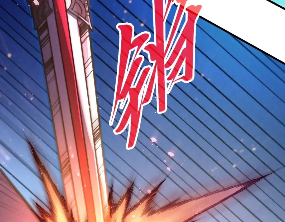 第458话 天谴 第37页