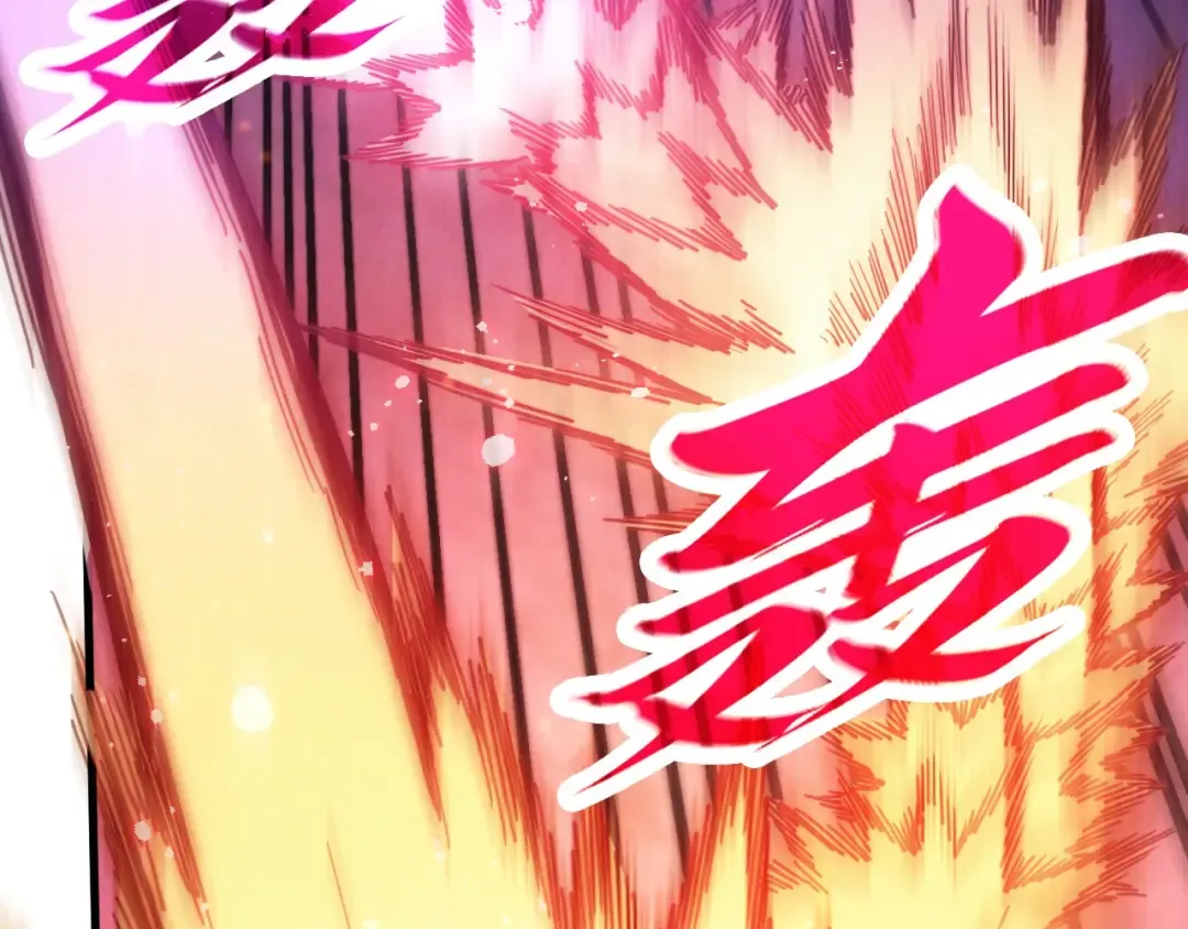 第458话 天谴 第41页