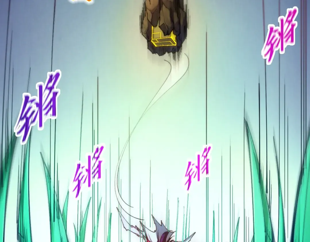第458话 天谴 第69页