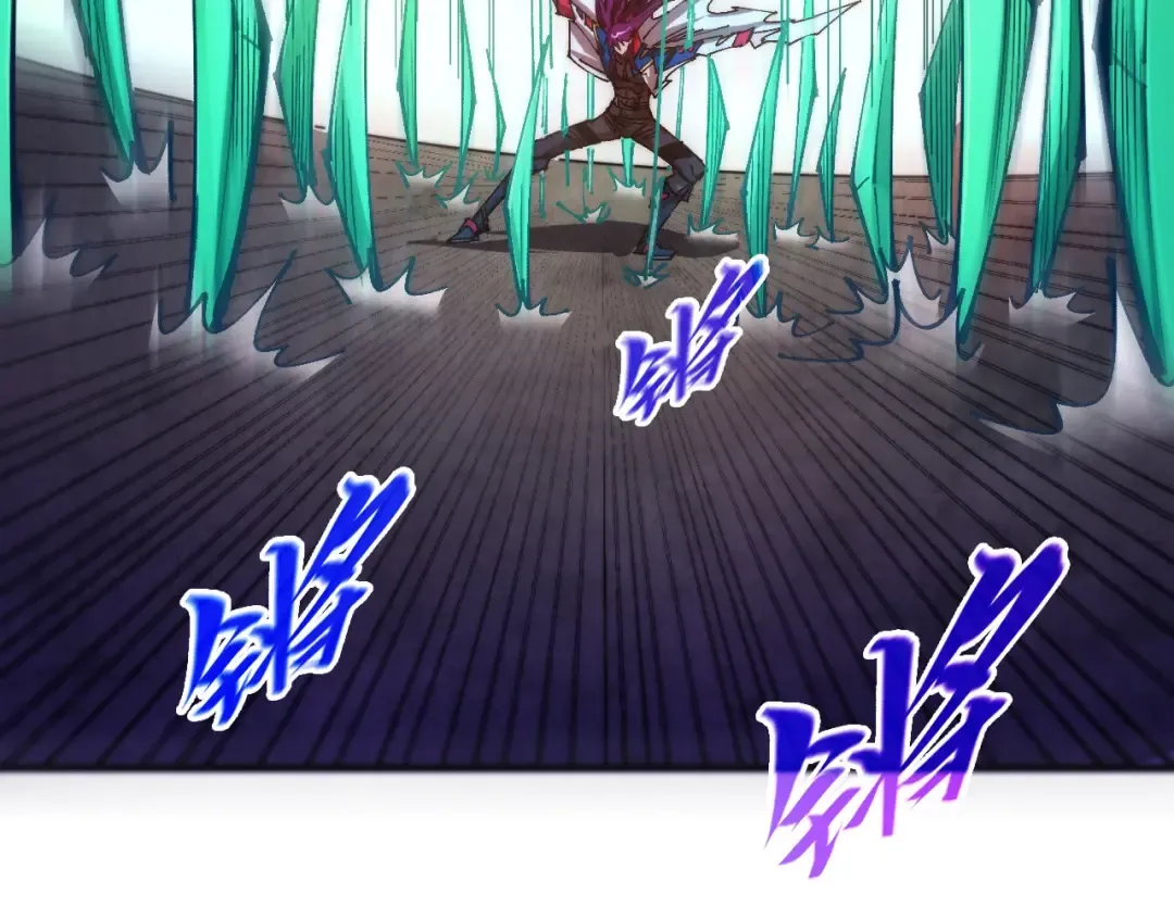 第458话 天谴 第70页