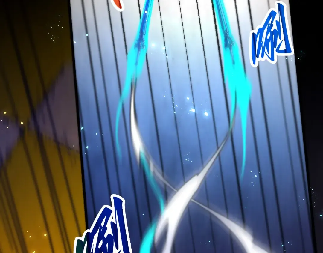第458话 天谴 第93页