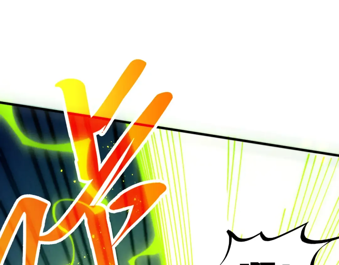 第458话 天谴 第110页