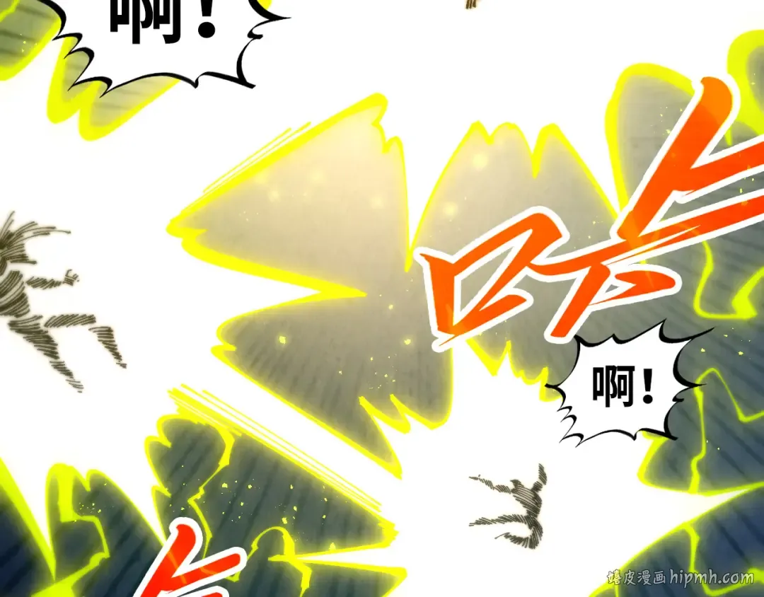 第458话 天谴 第112页