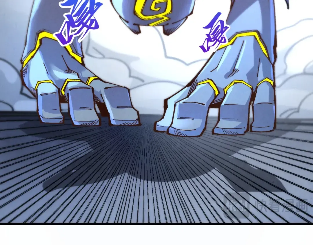 第458话 天谴 第126页