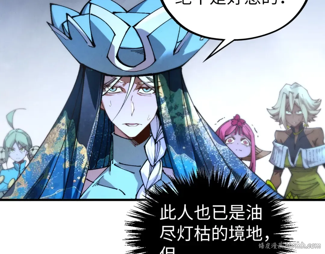 第458话 天谴 第128页