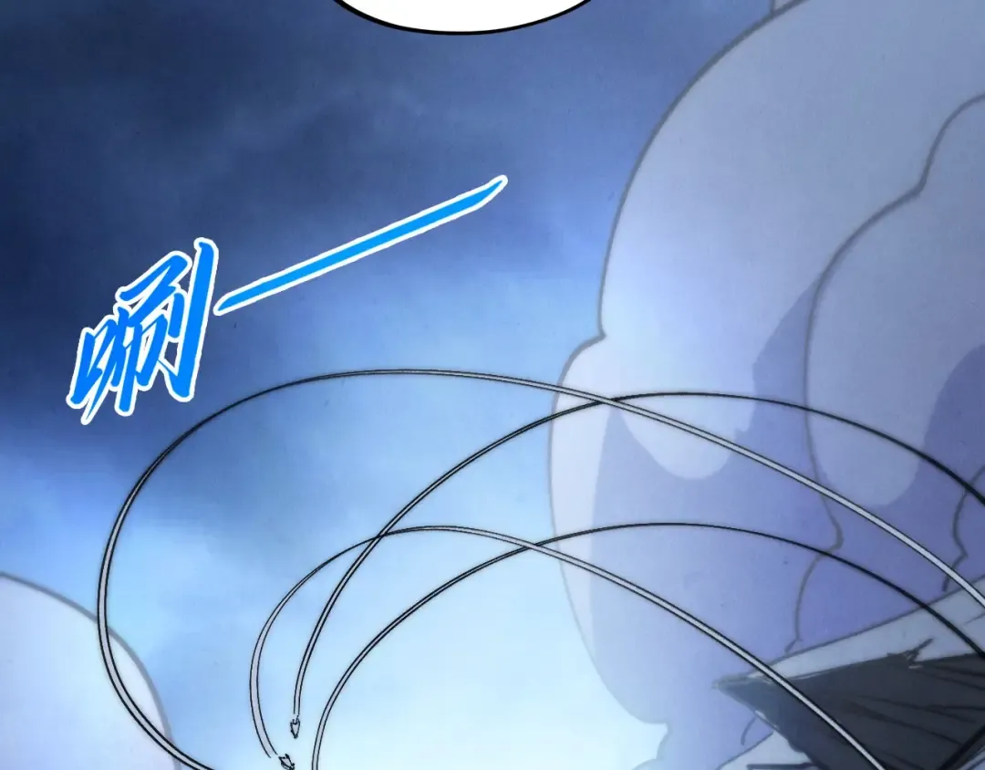 第458话 天谴 第155页