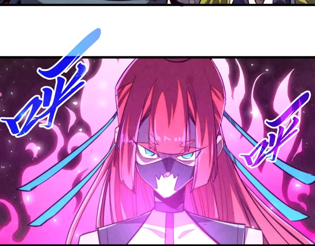 第459话 大日子 第34页