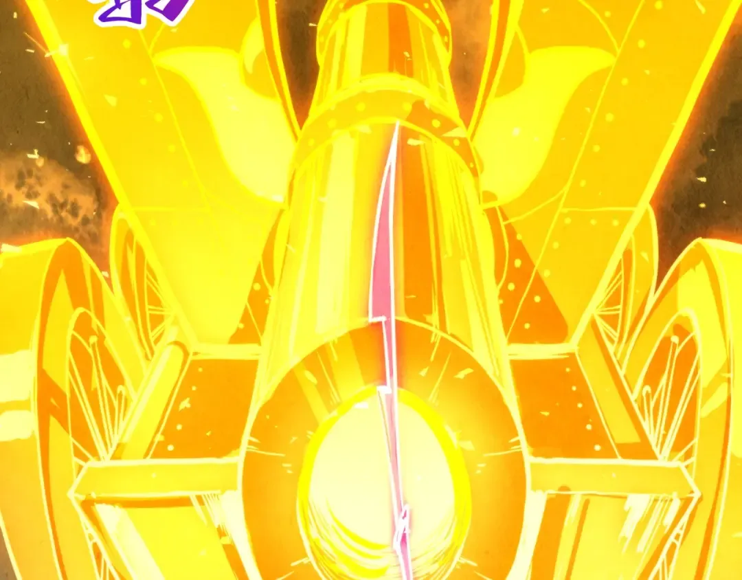 第459话 大日子 第51页