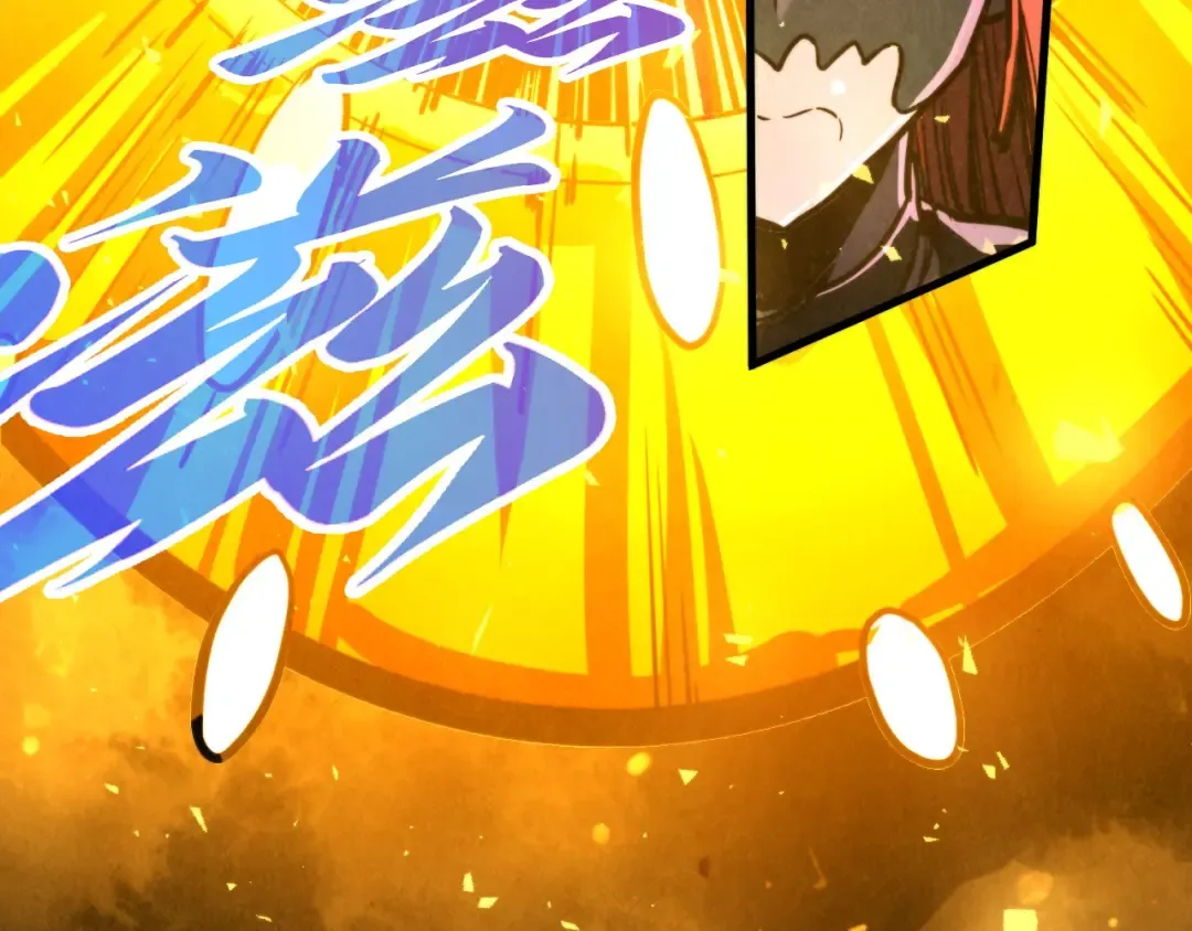 第459话 大日子 第58页