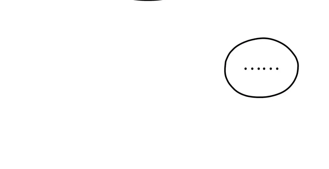 第459话 大日子 第83页