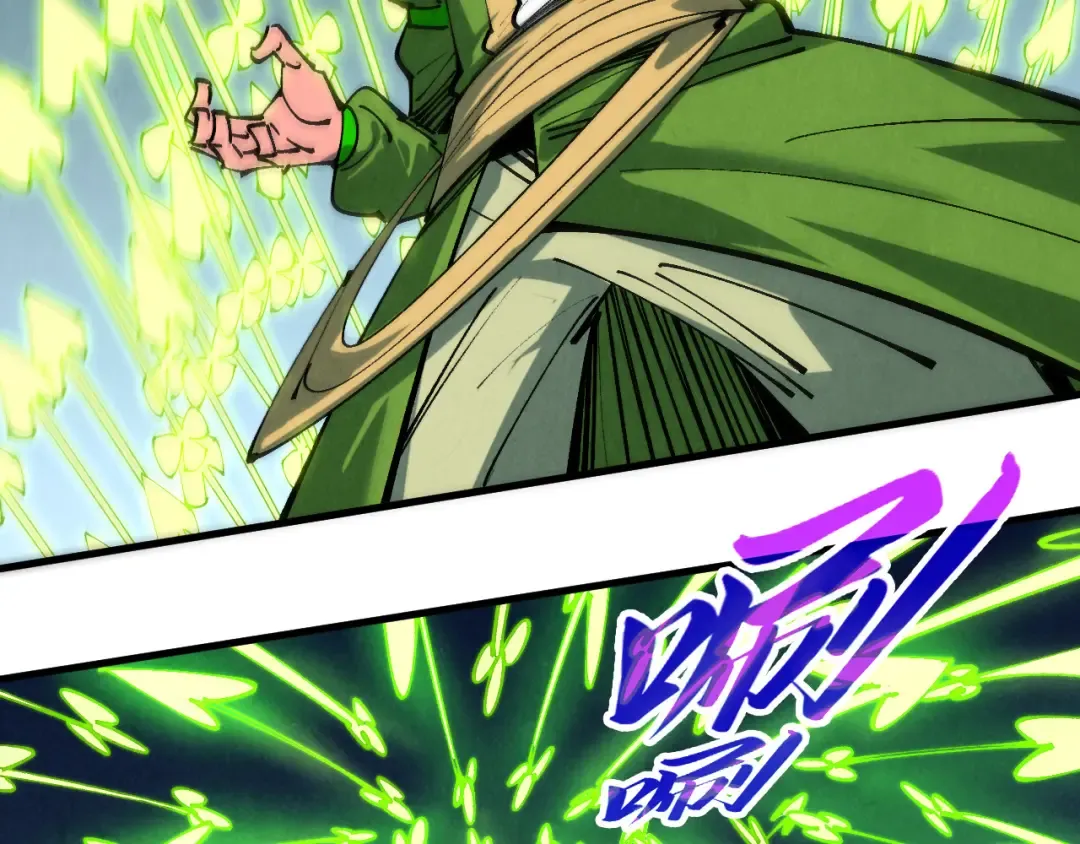 第459话 大日子 第134页