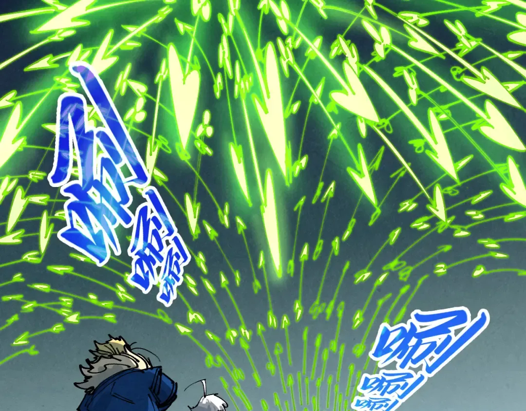 第459话 大日子 第135页