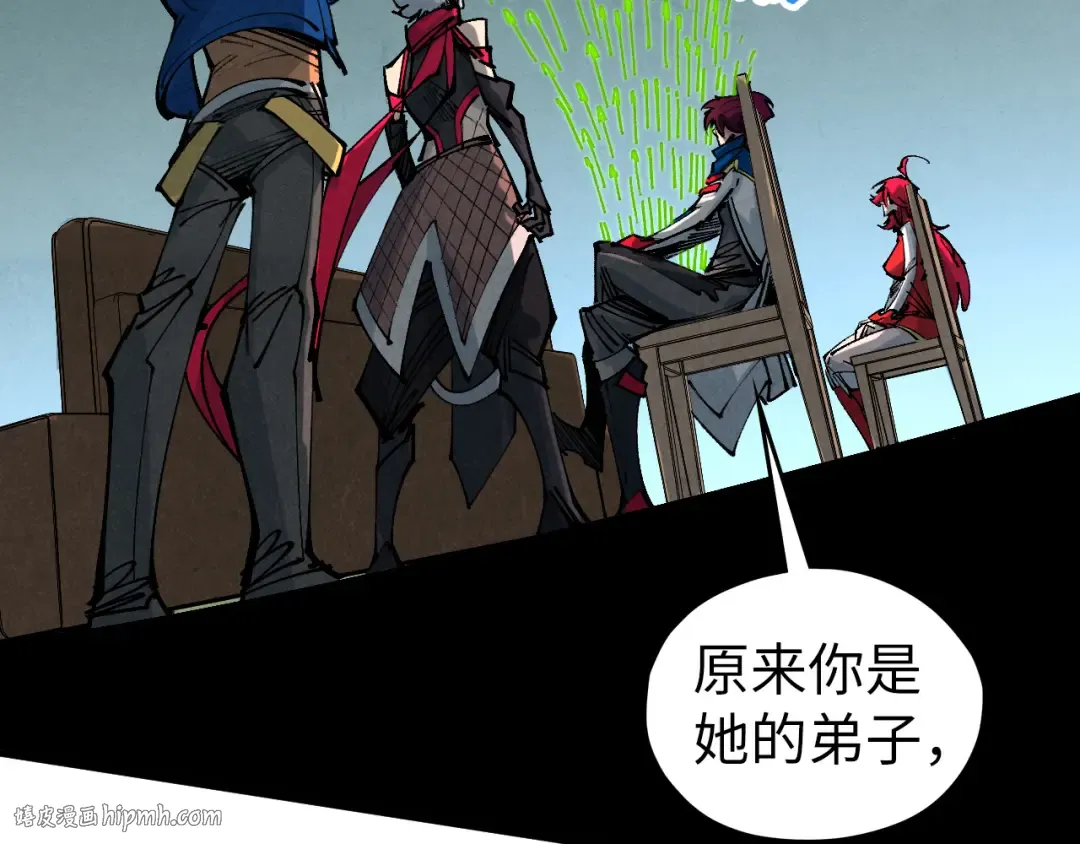 第459话 大日子 第136页