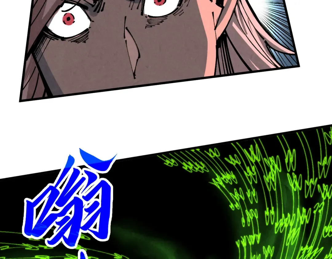 第459话 大日子 第140页