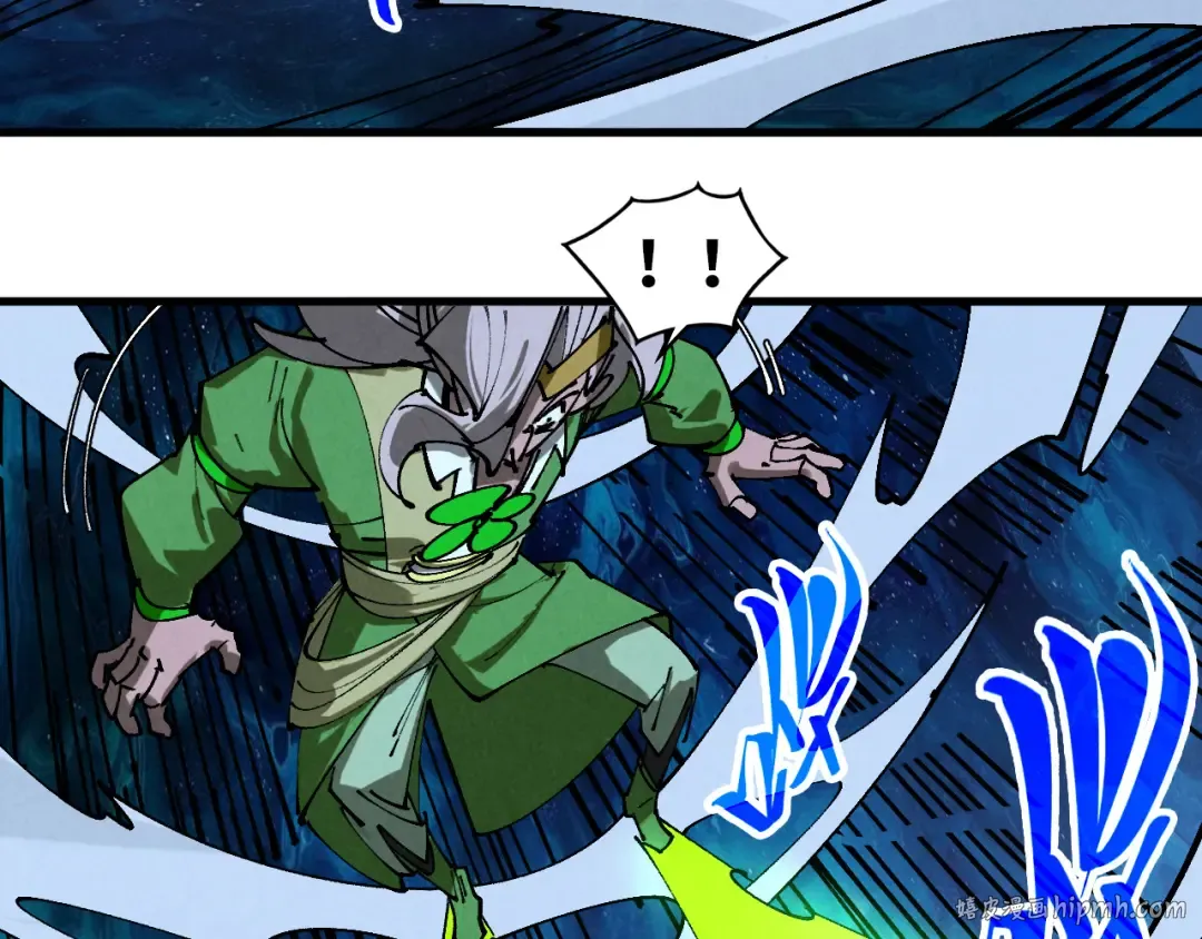 第459话 大日子 第152页