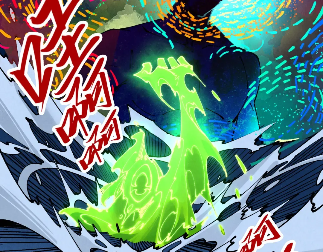 第459话 大日子 第156页