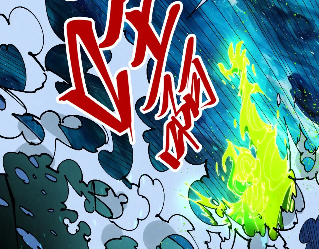 第459话 大日子 第162页