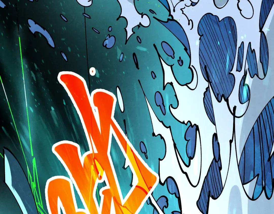 第459话 大日子 第163页