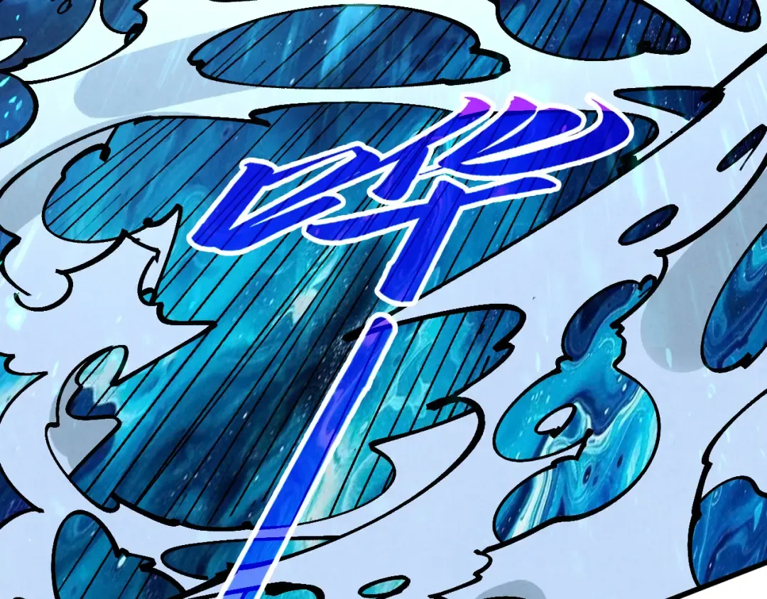 第459话 大日子 第167页