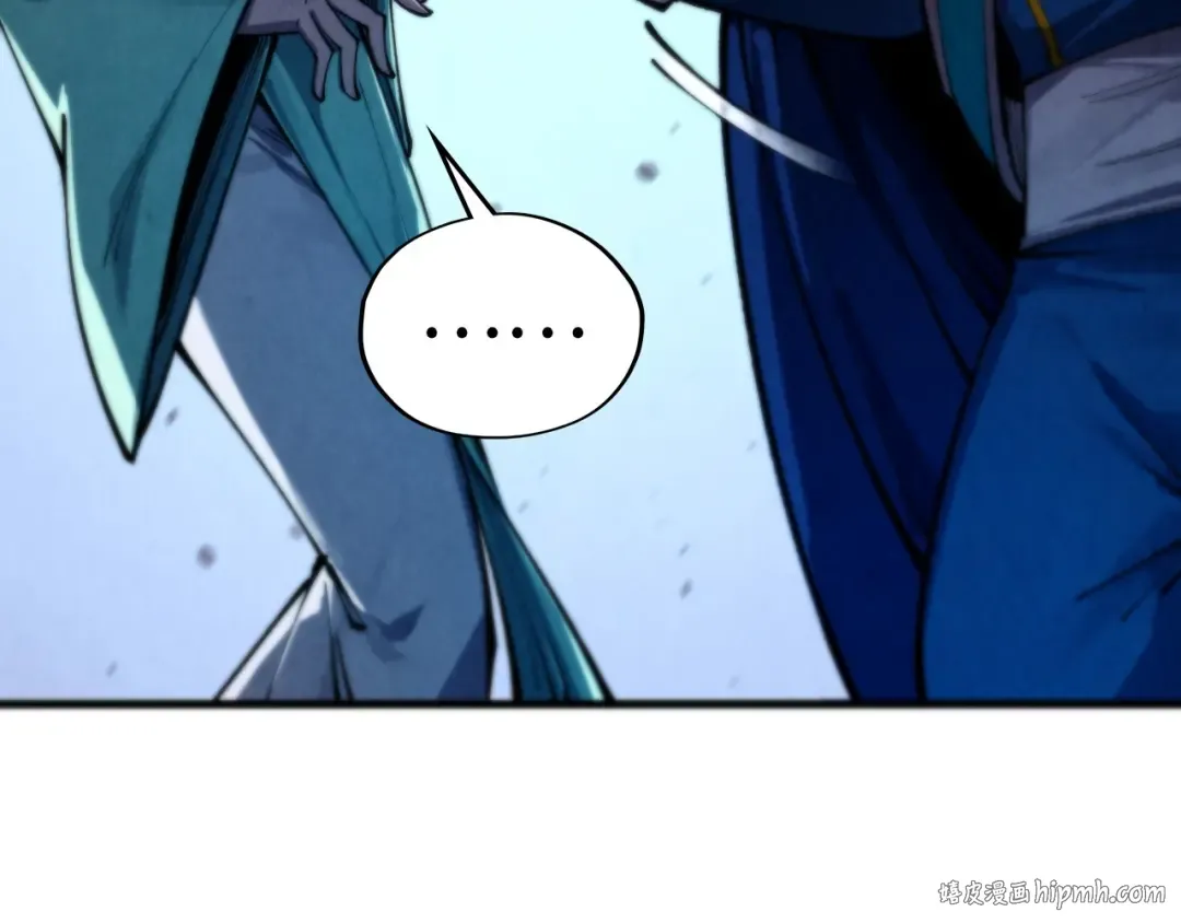 第460话 术决之塔 第32页