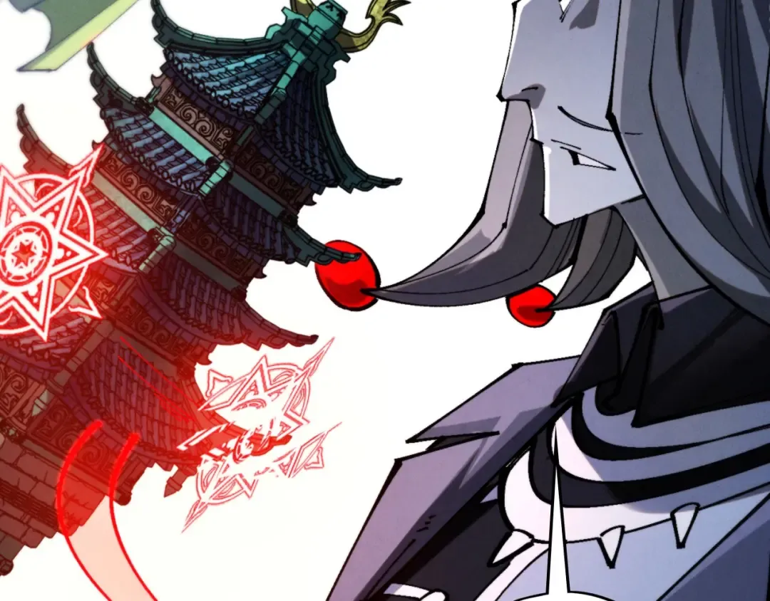 第460话 术决之塔 第110页