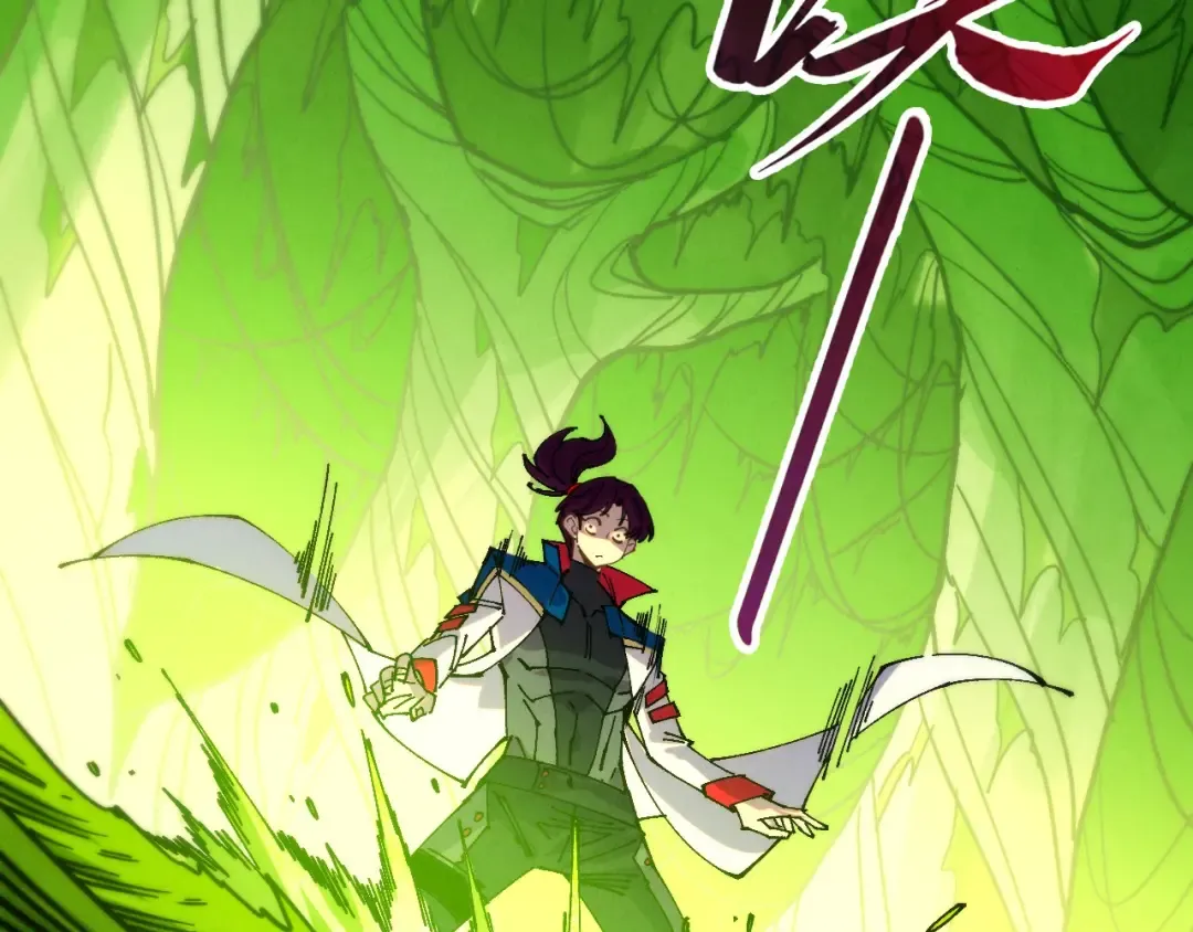 第460话 术决之塔 第154页