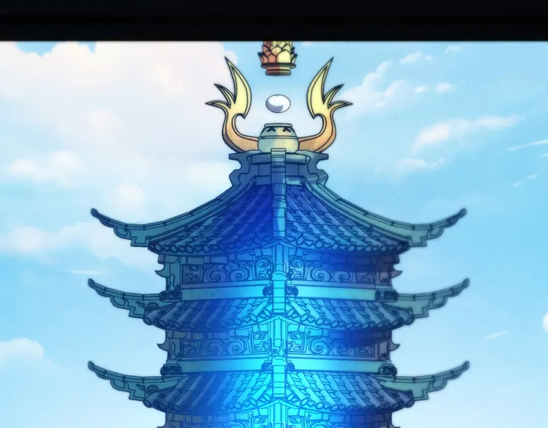第460话 术决之塔 第157页